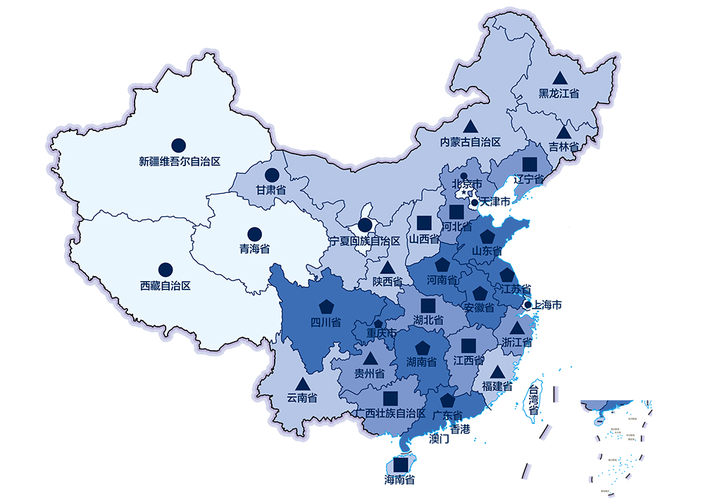 全國(guó)服務(wù)熱線：400-673-9909