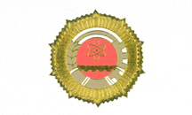 河北省科學技術(shù)成果證書